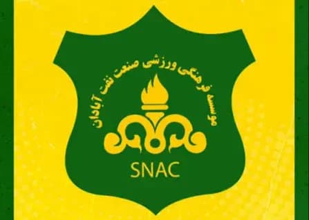 نماینده آبادان: هرچه‌ سریع‌تر تکلیف صنعت نفت مشخص شود