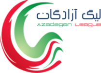 لیگ آزادگان