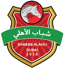 شباب الاهلی دبی