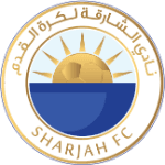 شارجه امارات