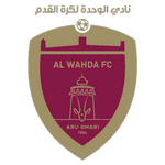 الوحده