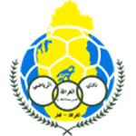 الغرافه