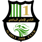 الاهلی دوحه