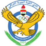 القوا الجویه