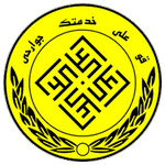 فجر سپاسی