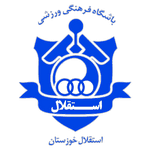 استقلال خوزستان