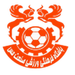 مس کرمان