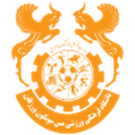 مس سونگون