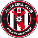 الجزیره