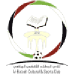 البطایح