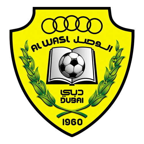 الوصل