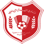 الشمال