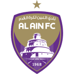 العین