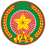 کونگ آن نهان دان