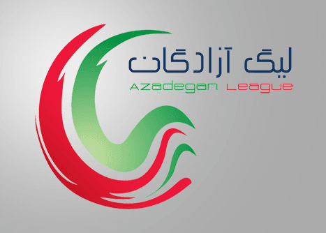اعلام برنامه هفته اول لیگ یک