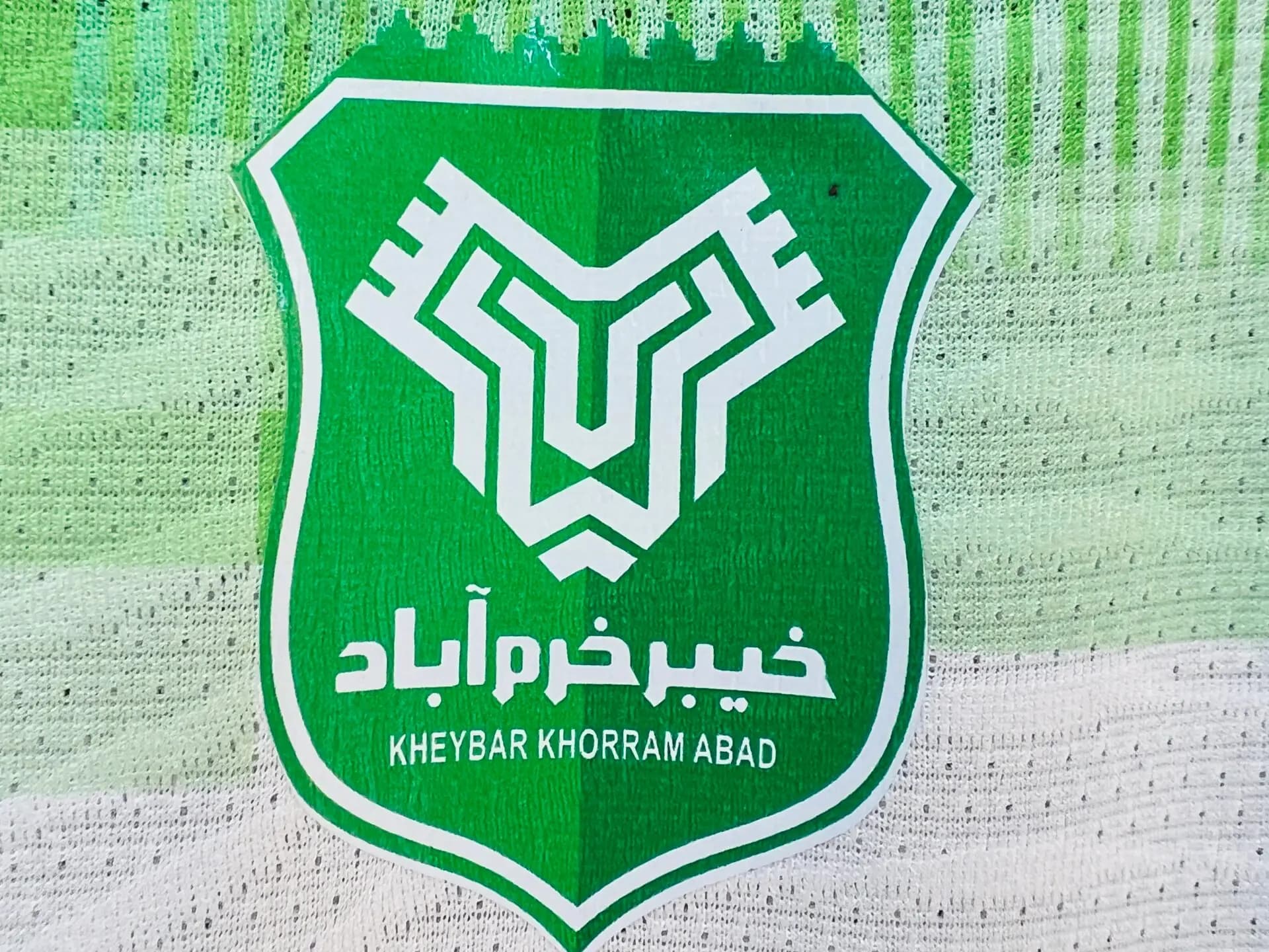پوستر احساسی خیبر به یاد شهدای دانش‌آموز میناب
