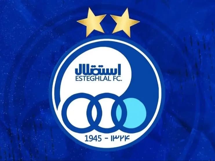 بیانیه استقلال در پی انتخاب رهبر جمهوری اسلامی ایران