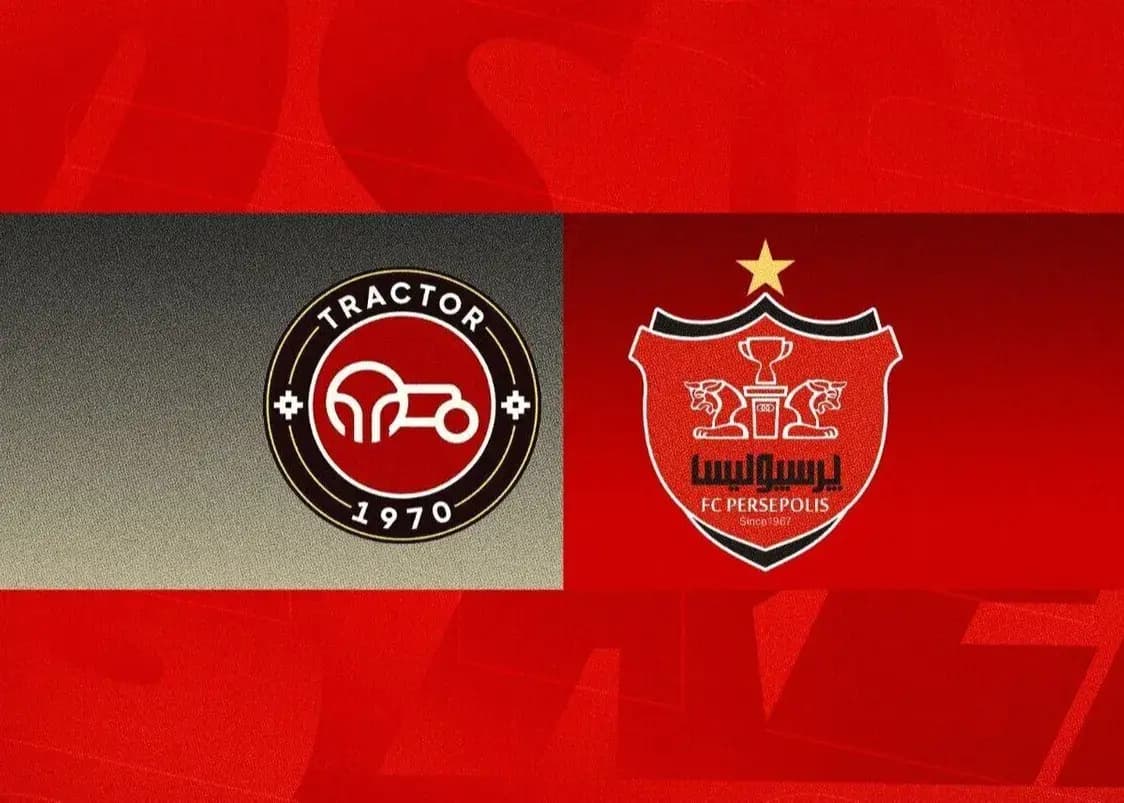تراکتور و پاسخی جنجالی بر پرسپولیس!