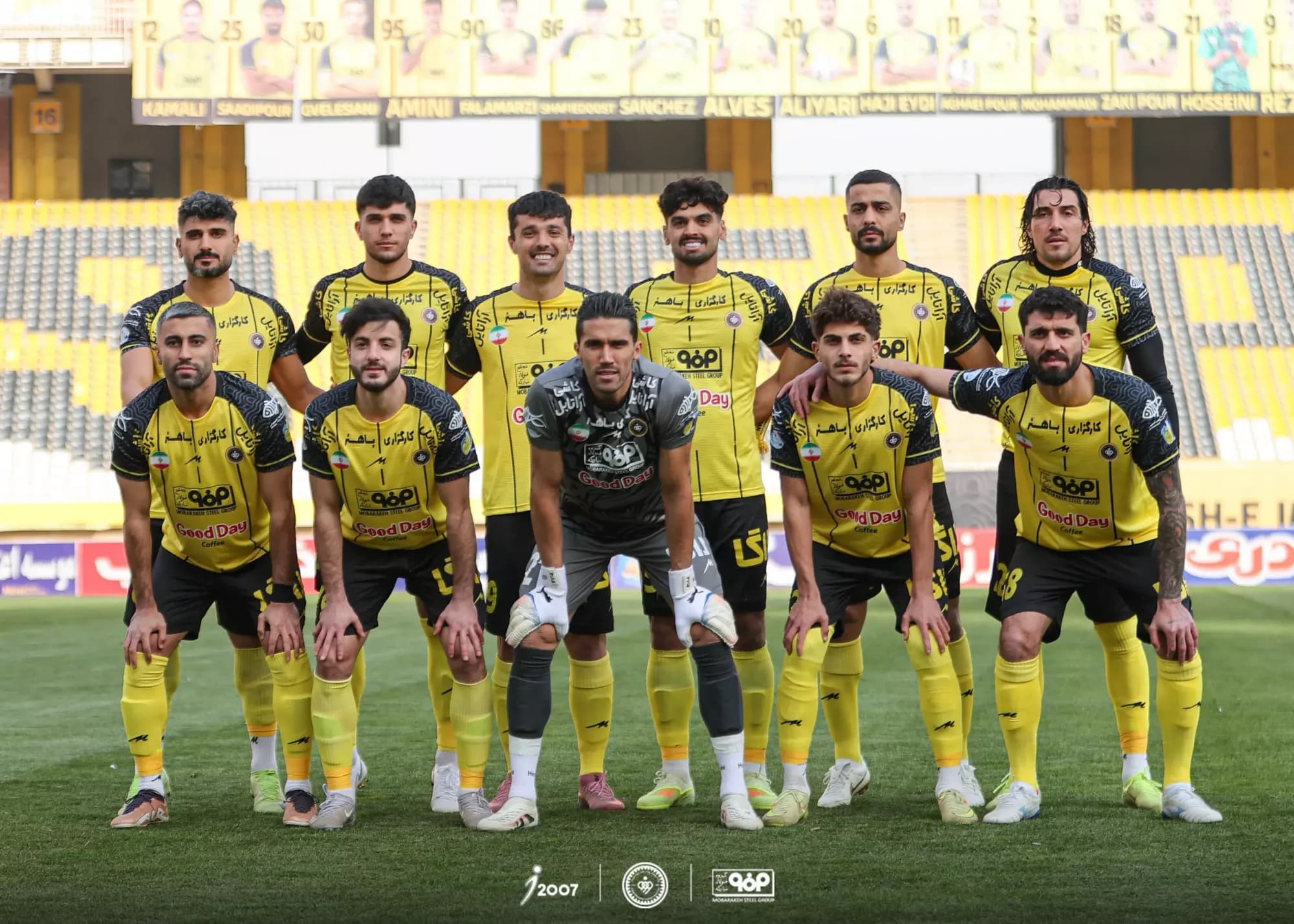 چشم گلگهر و پرسپولیس به جایگاه سپاهان