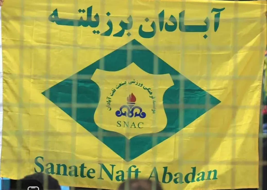 آشفته‌بازار در آبادان: سرمربی موقت هم رفتنی شد!