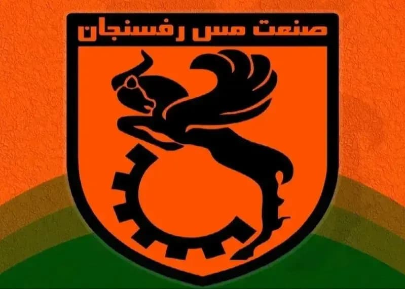 اعتراض رسمی مس رفسنجان به پلی‌آف!