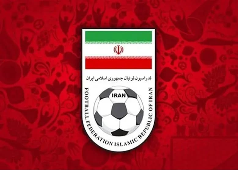 فدراسیون منبع خبری خود را به‌روز کرد