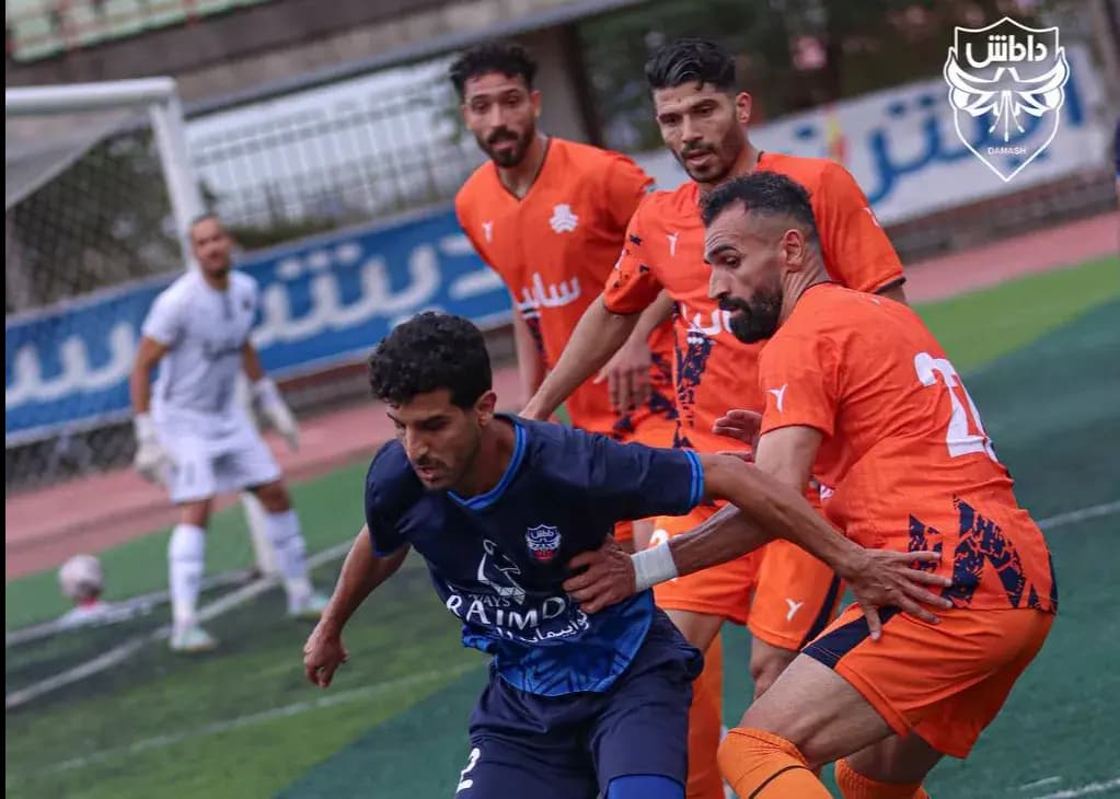 پایان یک فصل تلخ: داماش دوام نیاورد