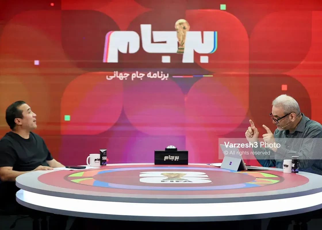 یادداشت جواد خیابانی درباره برنامه شب گذشته بر جام