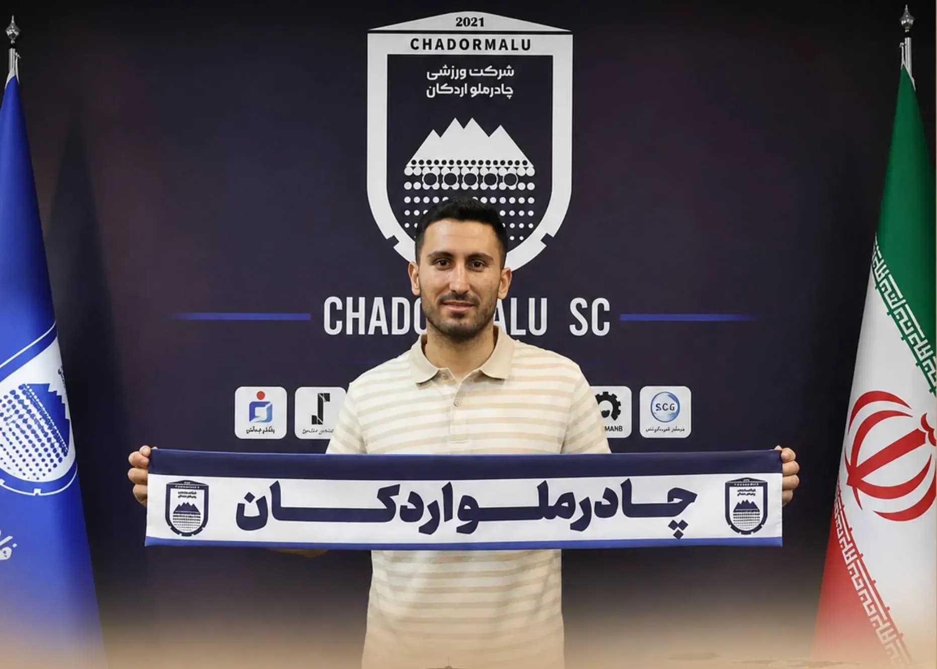 قرارداد سنگربان پنالتی‌گیر چادرملو تمدید شد