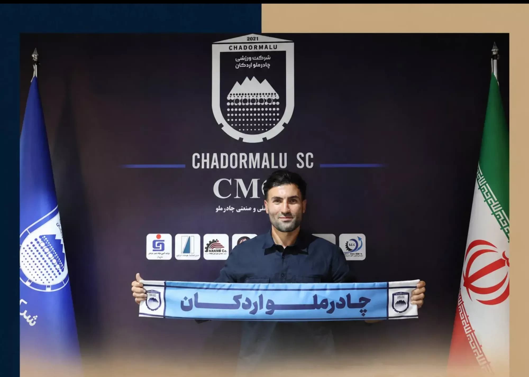 تمدید قرارداد صادقیان، پاداش گلزنی به پرسپولیس
