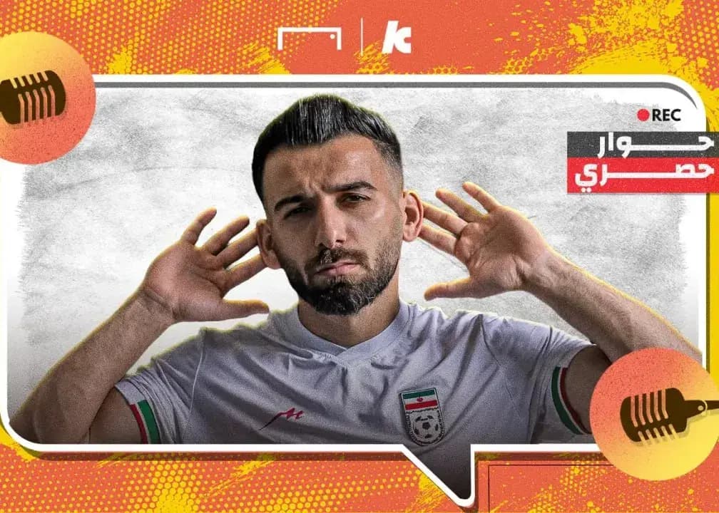 حبیبی‌نژاد: مقامات فیفا و آمریکا می‌خواستند حذف شویم