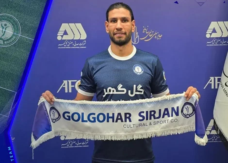 مهاجم سپاهان به گل‌گهر پیوست