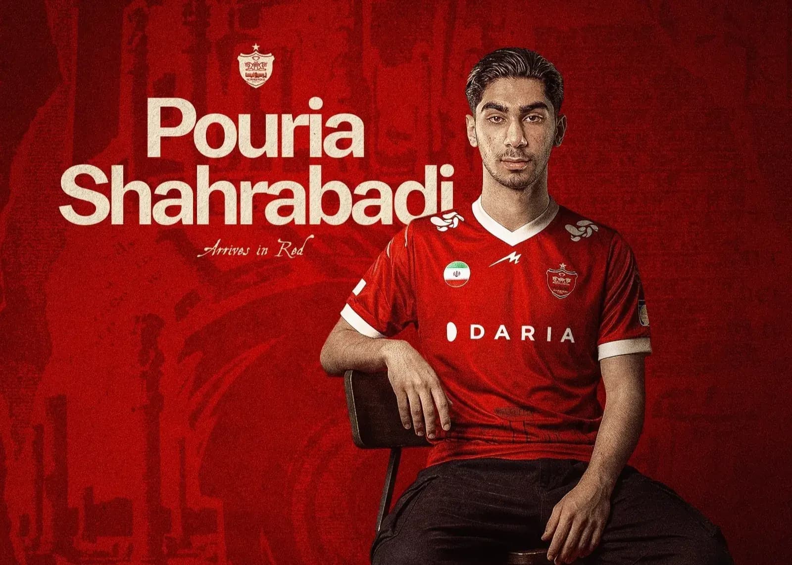 رسمی: رونمایی از سومین خرید پرسپولیس