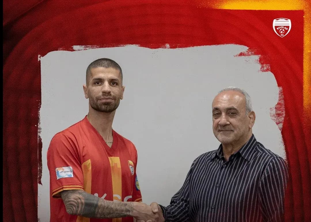رسمی: هافبک پرسپولیس به فولاد پیوست