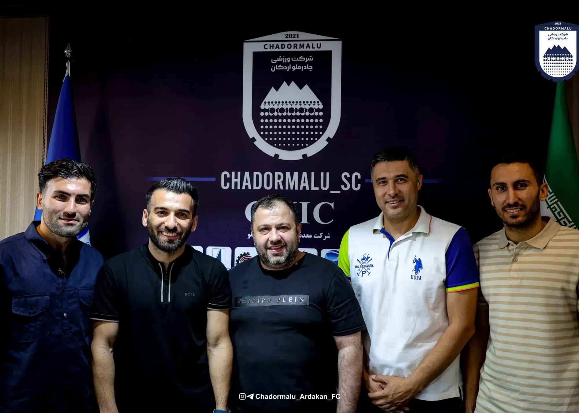 خداحافظی حضوری حبیبینژاد با چادرملو