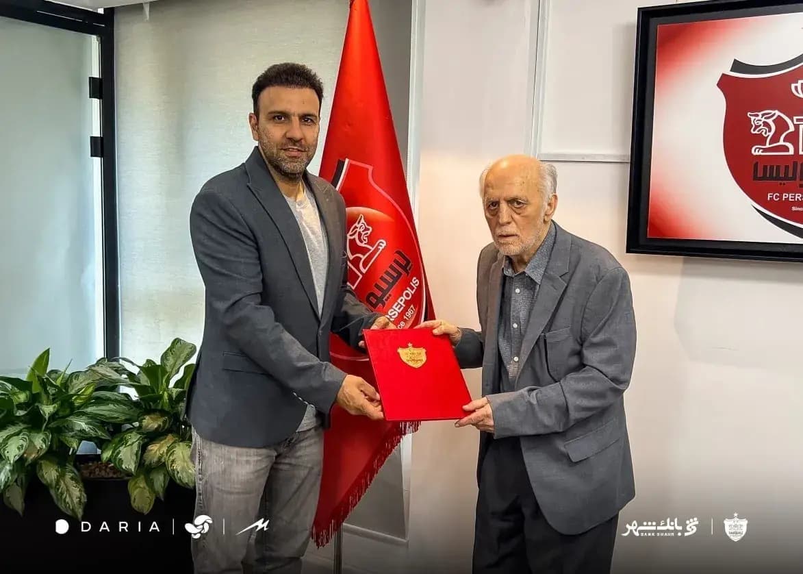 خلیلی به جای خداداد، صدور حکم سرپرستی پرسپولیس!