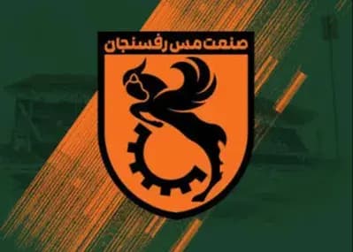 وضعیت مبهم مس در بازار تابستانی!