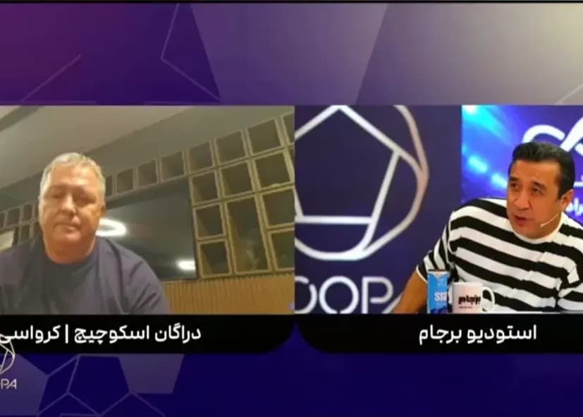 اسکوچیچ: از علی جهانبخش تقدیر می‌کنم!