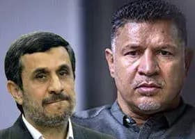 استخدام و اخراج علی دایی توسط احمدی‌نژاد!