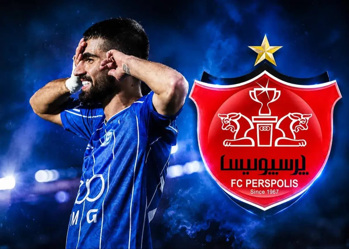 پرسپولیس ول کن ستاره استقلال نیست!