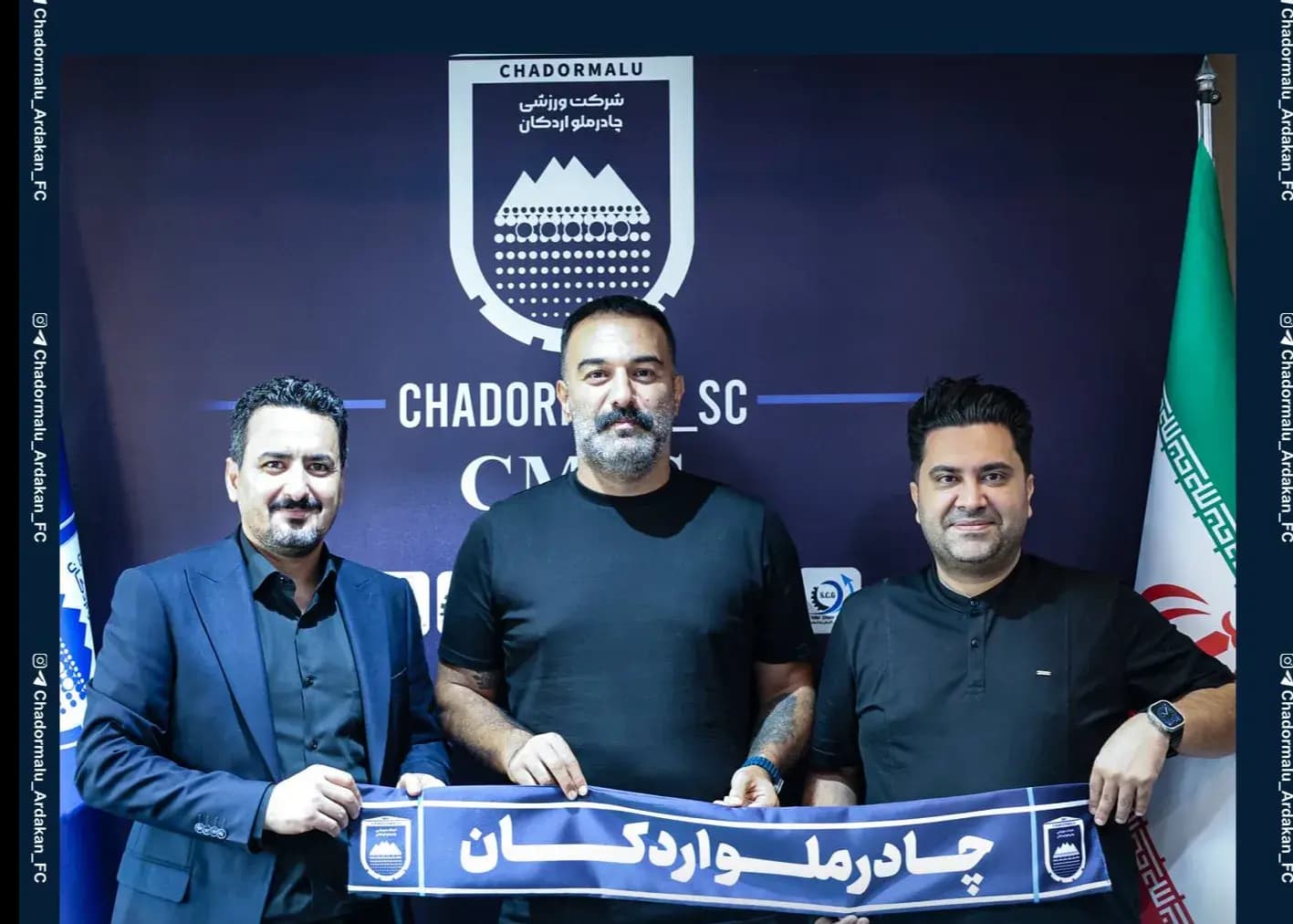 حنیف یک فصل دیگر در چادرملو ماند