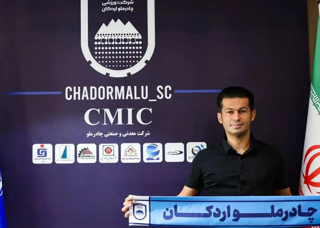 مربی بدنساز چندین ساله پیکان در چادرملو