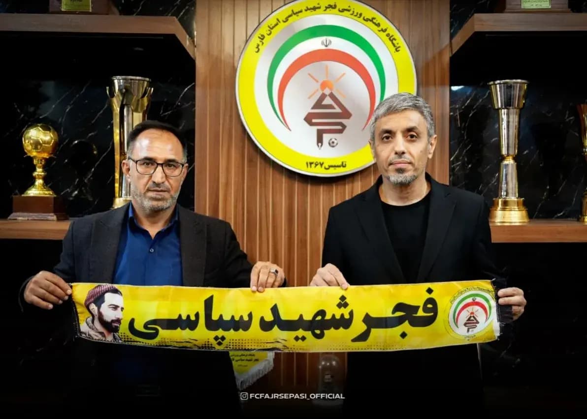رسمی: رسول خطیبی حالا در شیراز