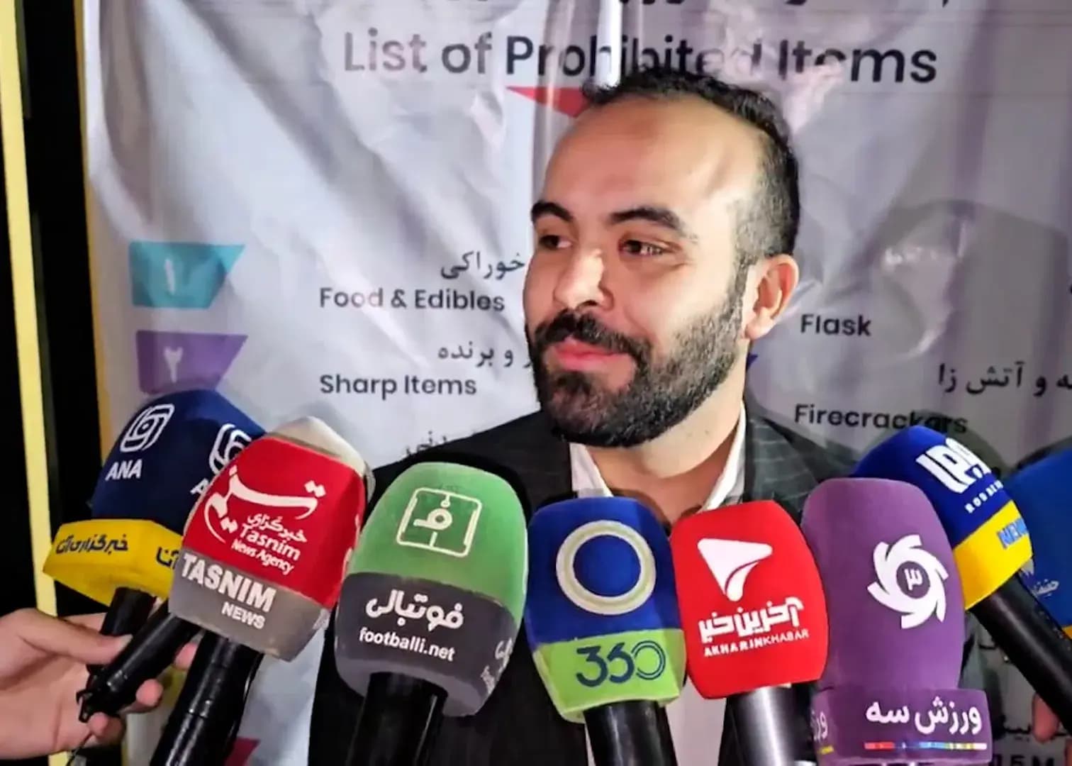 پاسخ فدراسیون به درخواست قهرمانی استقلال 