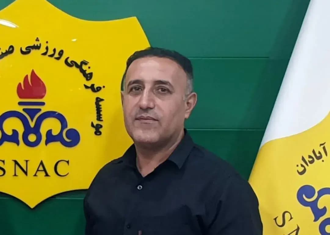 انتخاب جالب نفت آبادان: سرمربی، مدیرفنی شد