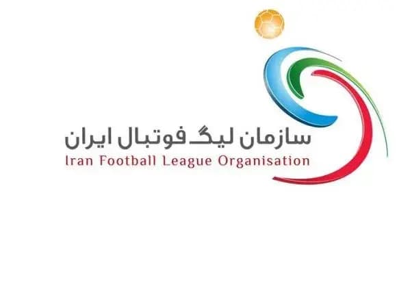 سازمان لیگ: لیگ تعطیل نمی‌شد سقوط می‌‎کردید!