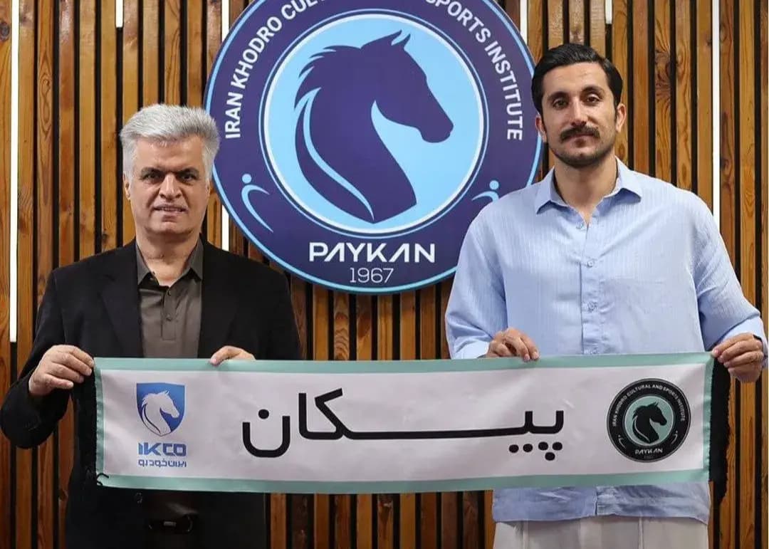 اولین خرید پیکان در عصر الهامی (عکس)