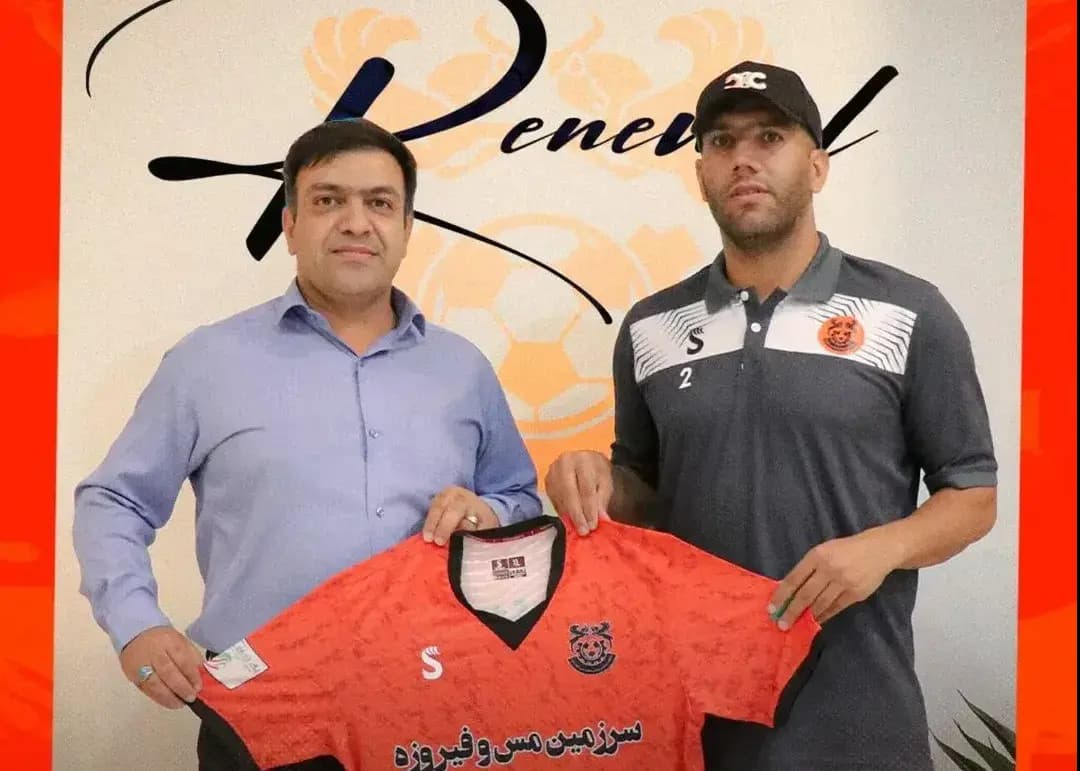 یارگیری جدیدترین نام لیگ برتر ادامه دارد