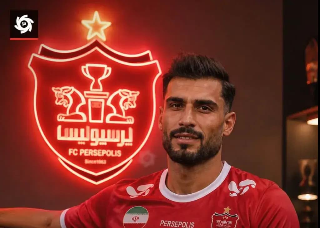 قطعی: جدیدترین عضو پروژه جوان‌گرایی پرسپولیس!
