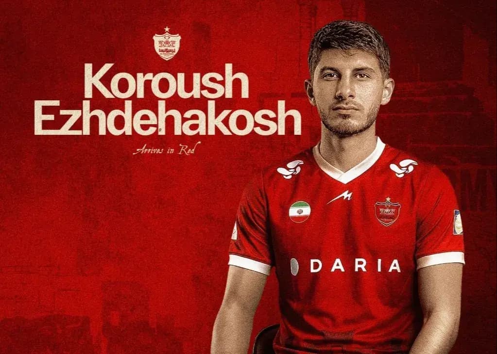 جوانترین خرید پرسپولیس رونمایی شد!
